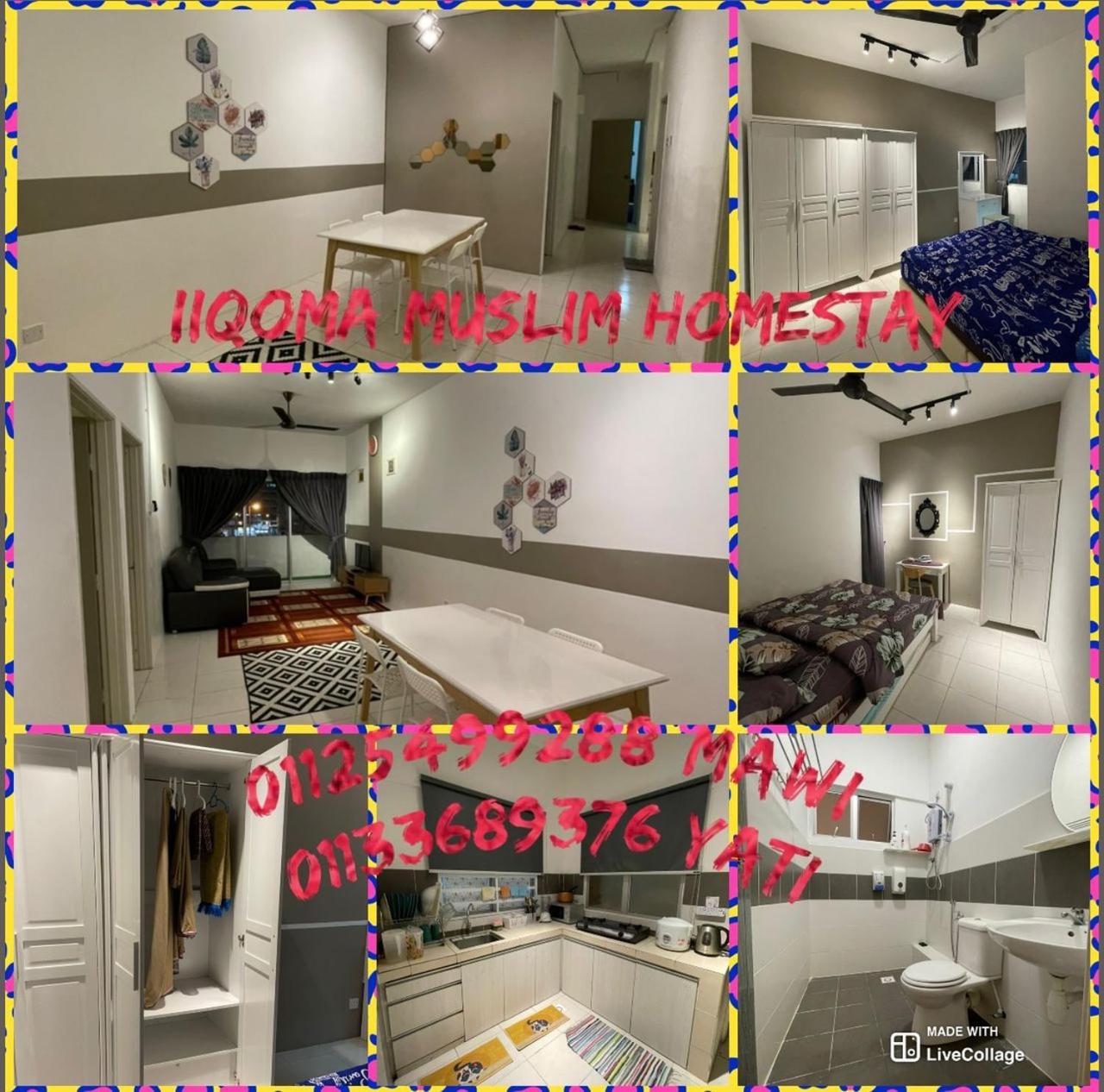 Cameron Sweet Muslim Apartment 2 - Iiqoma Muslim Homestay photo 1
