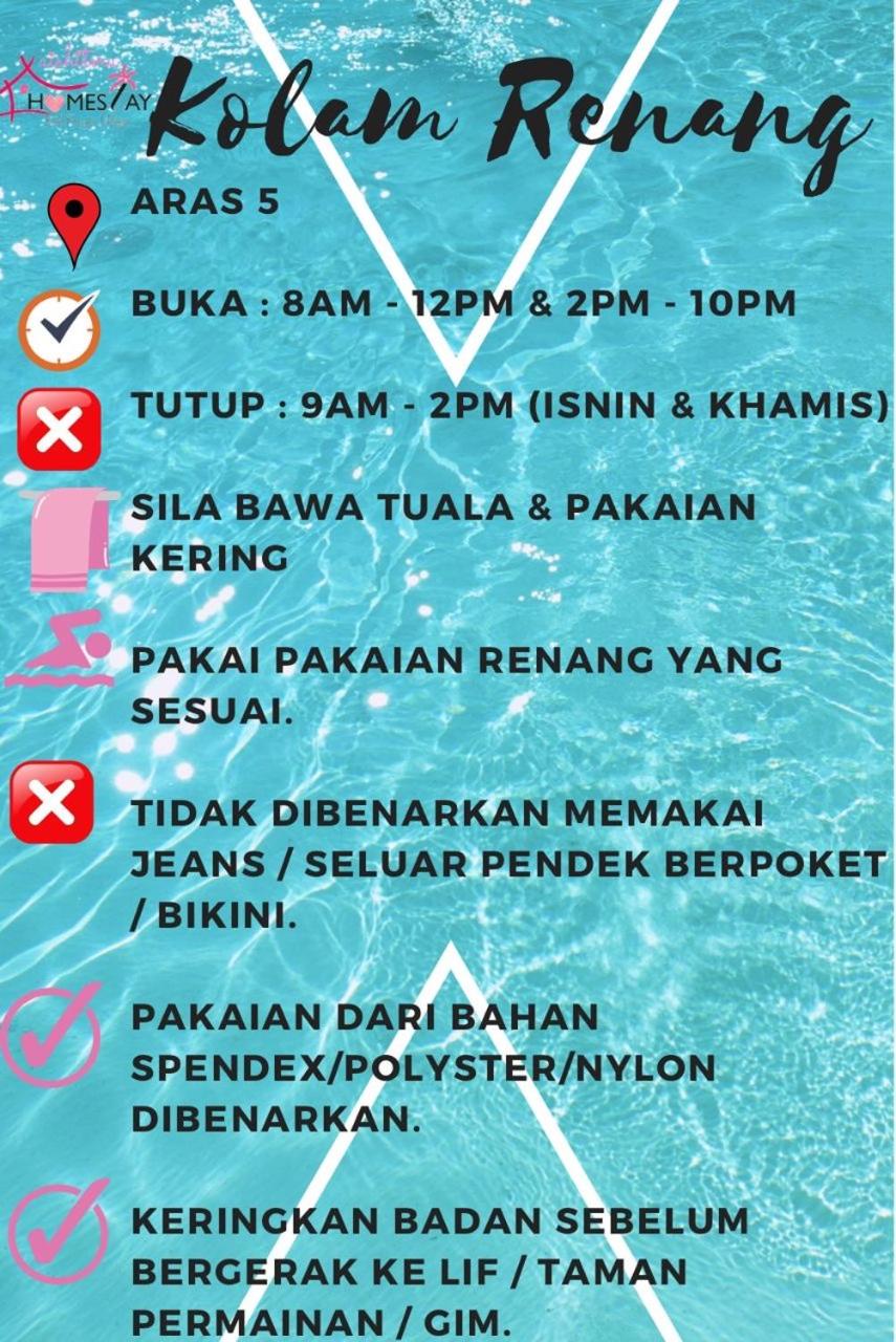 Aiko Homestay Ladang Tanjung, Kuala Terengganu with POOL photo 6