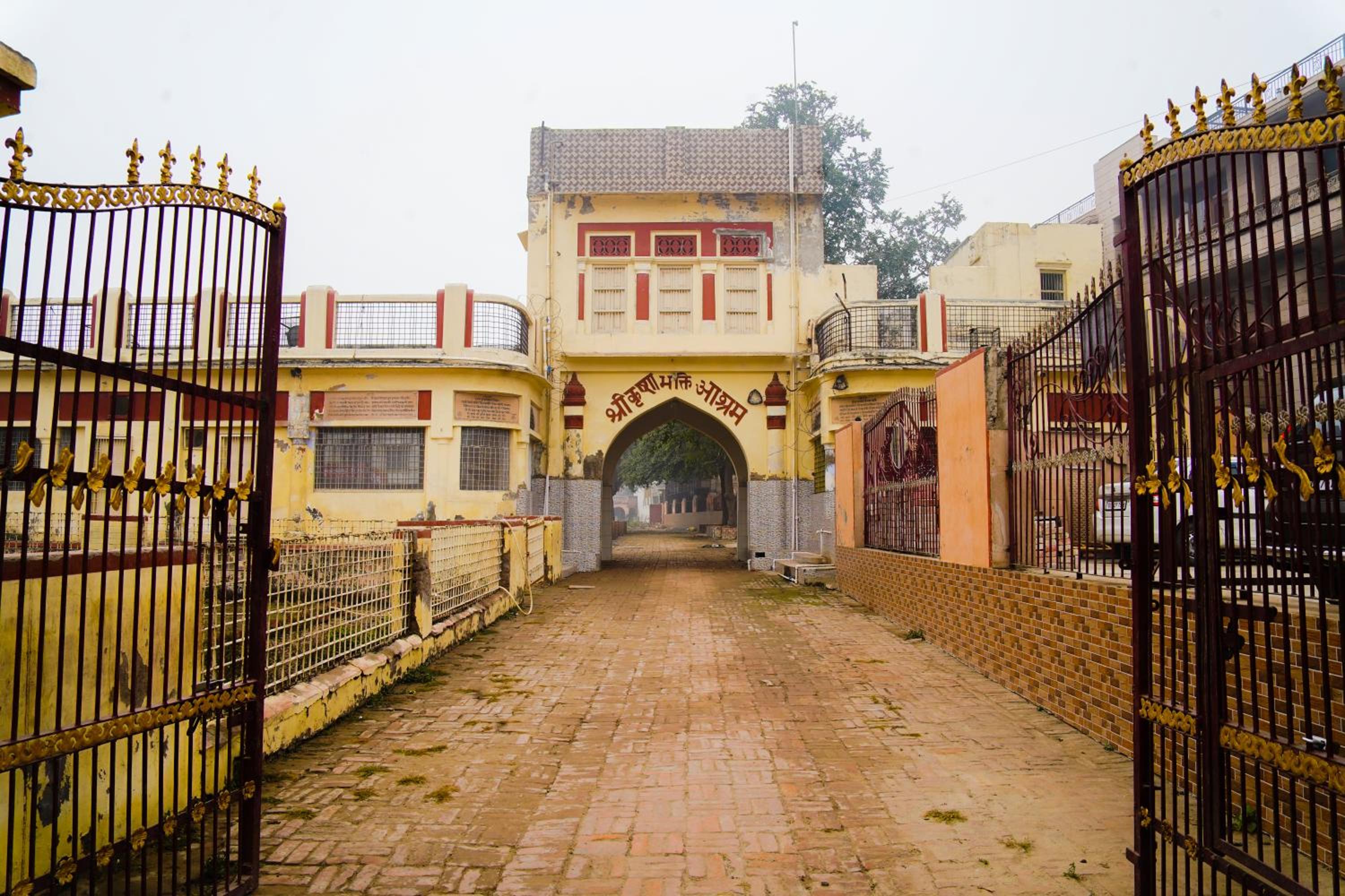 Shree Krishna Bhakti Ashram view 4