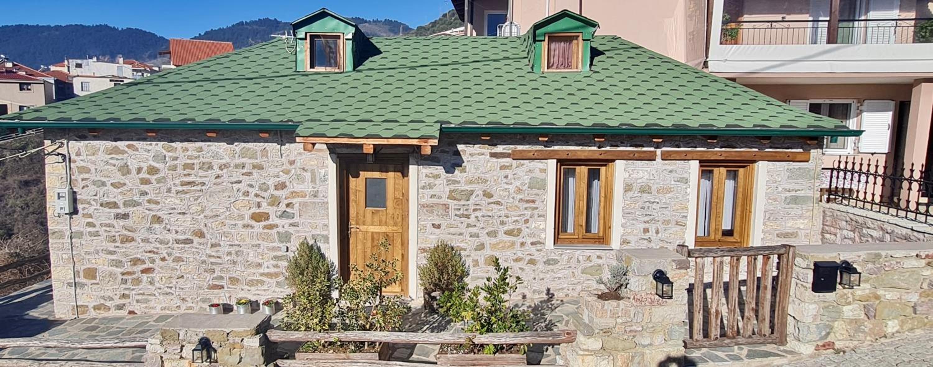 The House in the Cobbled Road view 5