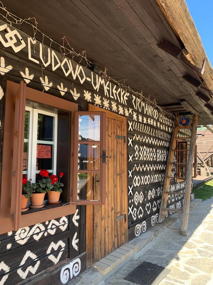 Chalupa Nad Lipou - Čičmany, turistika, sauna, krb view 2