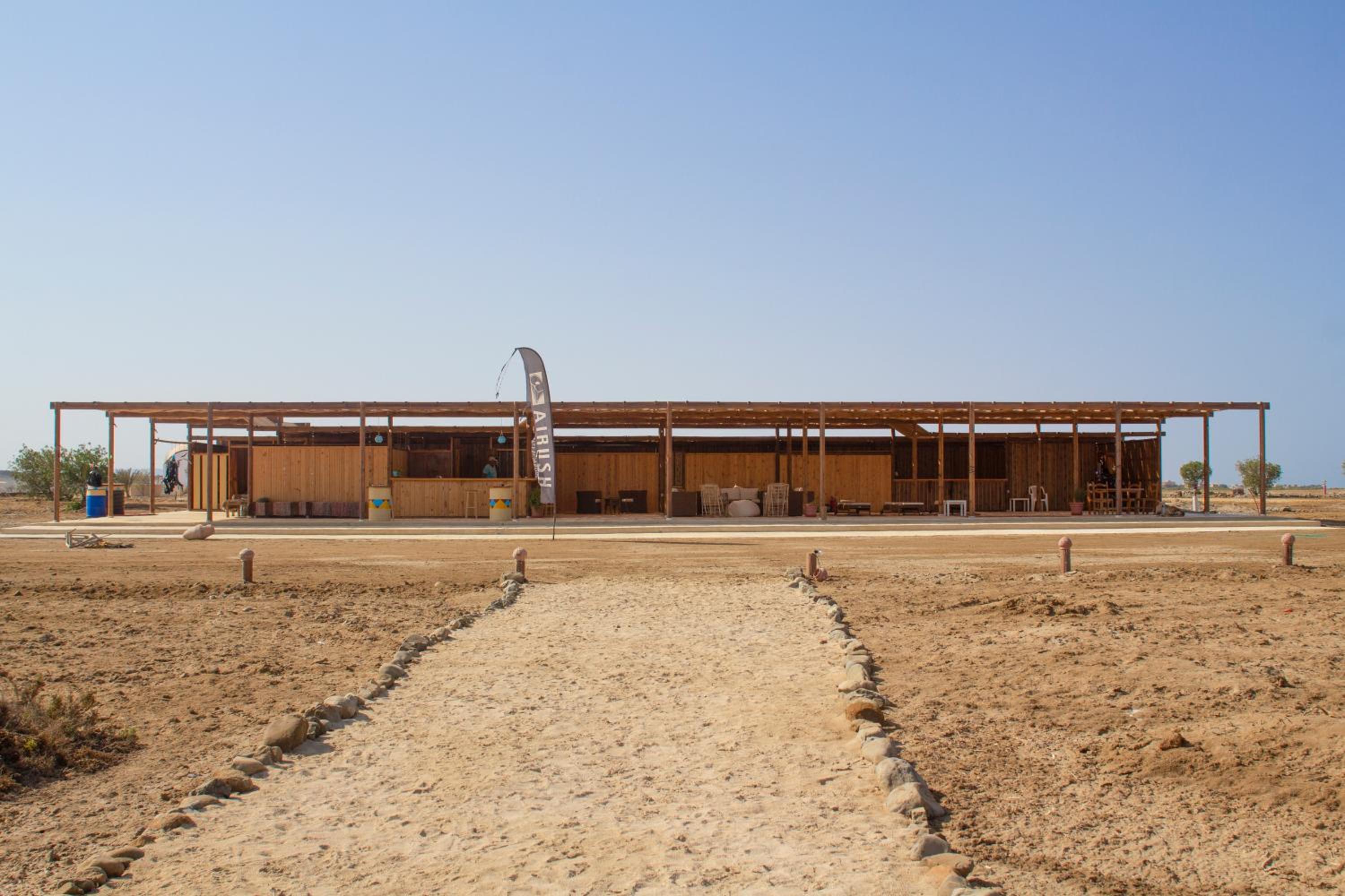 Wadi Lahami Village