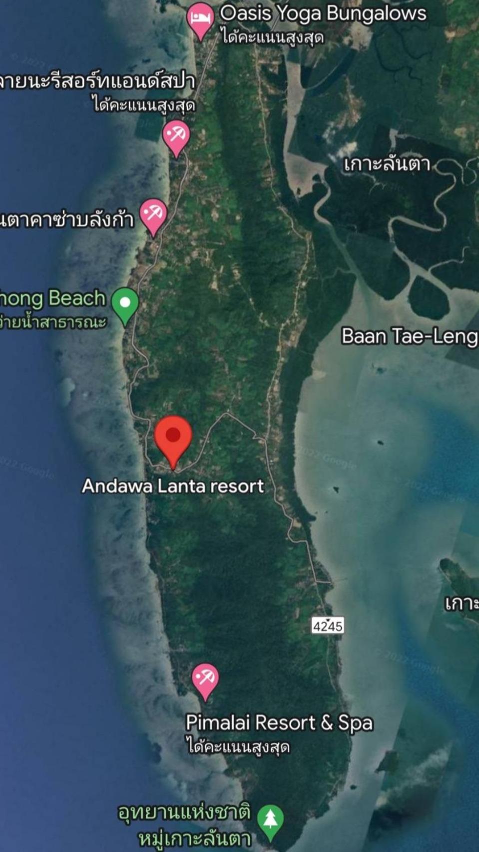 Andawa Lanta Resort