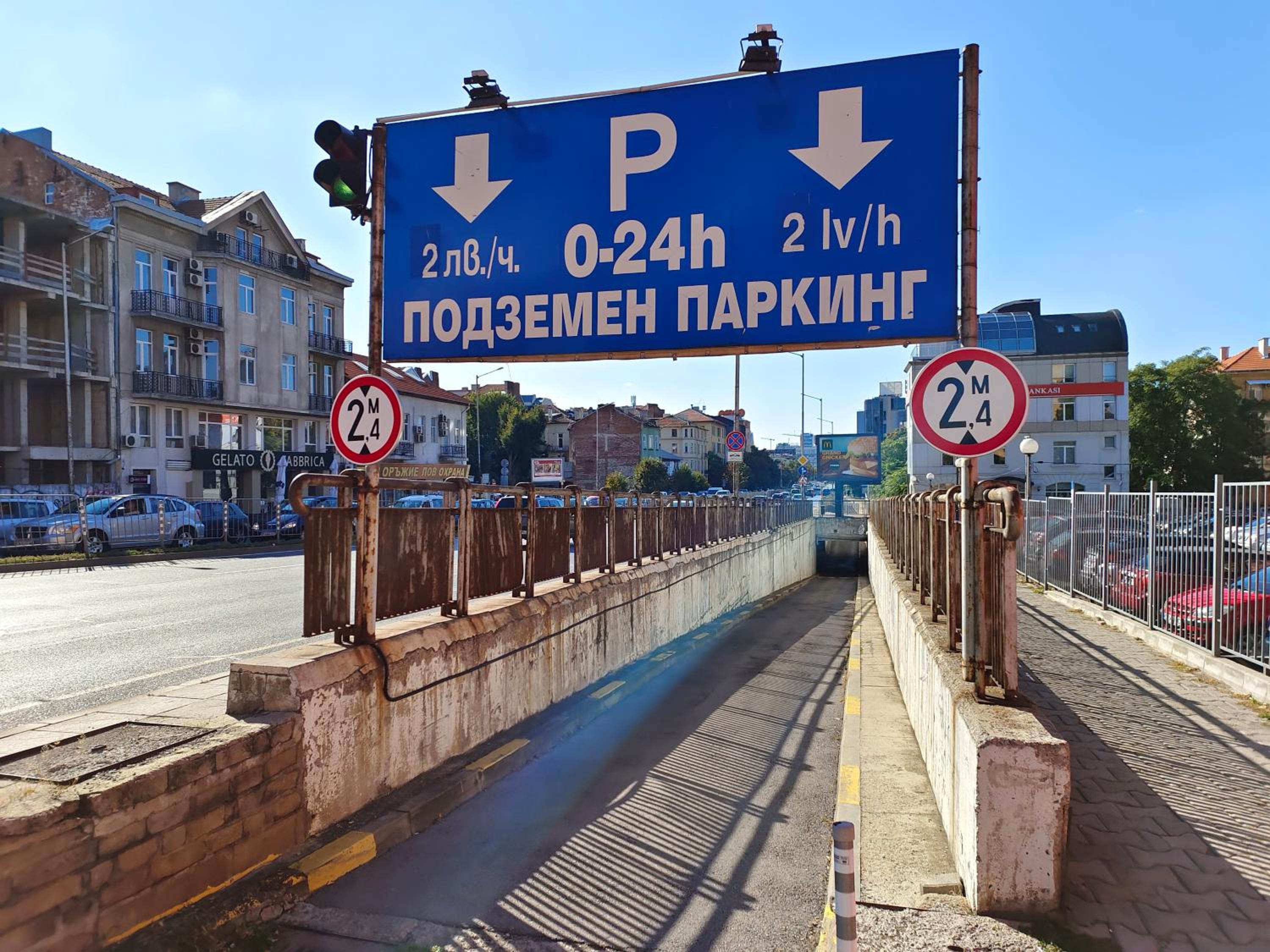parking