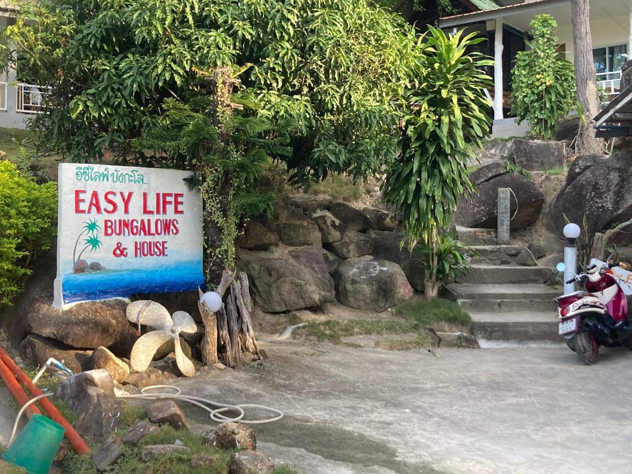 Easy Life Bungalows