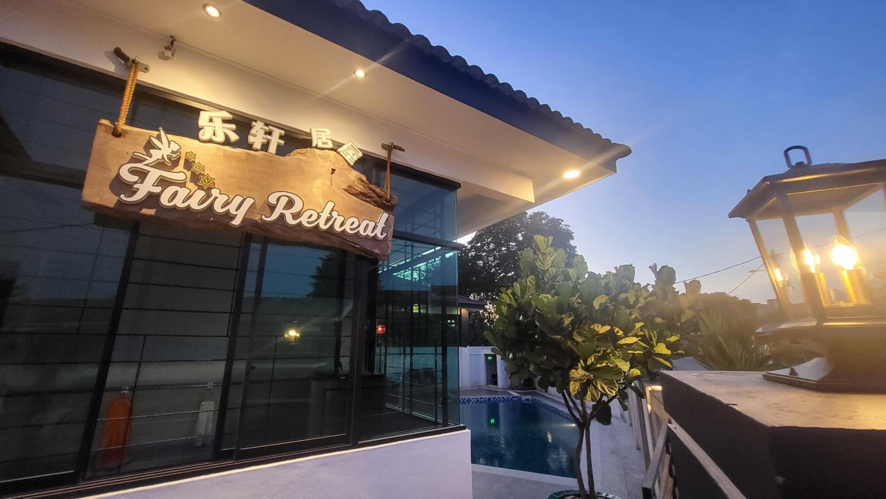 Fairy Retreat Private Pool Cottage IPOH, BBQ, KTV, 10-12 pax photo 1