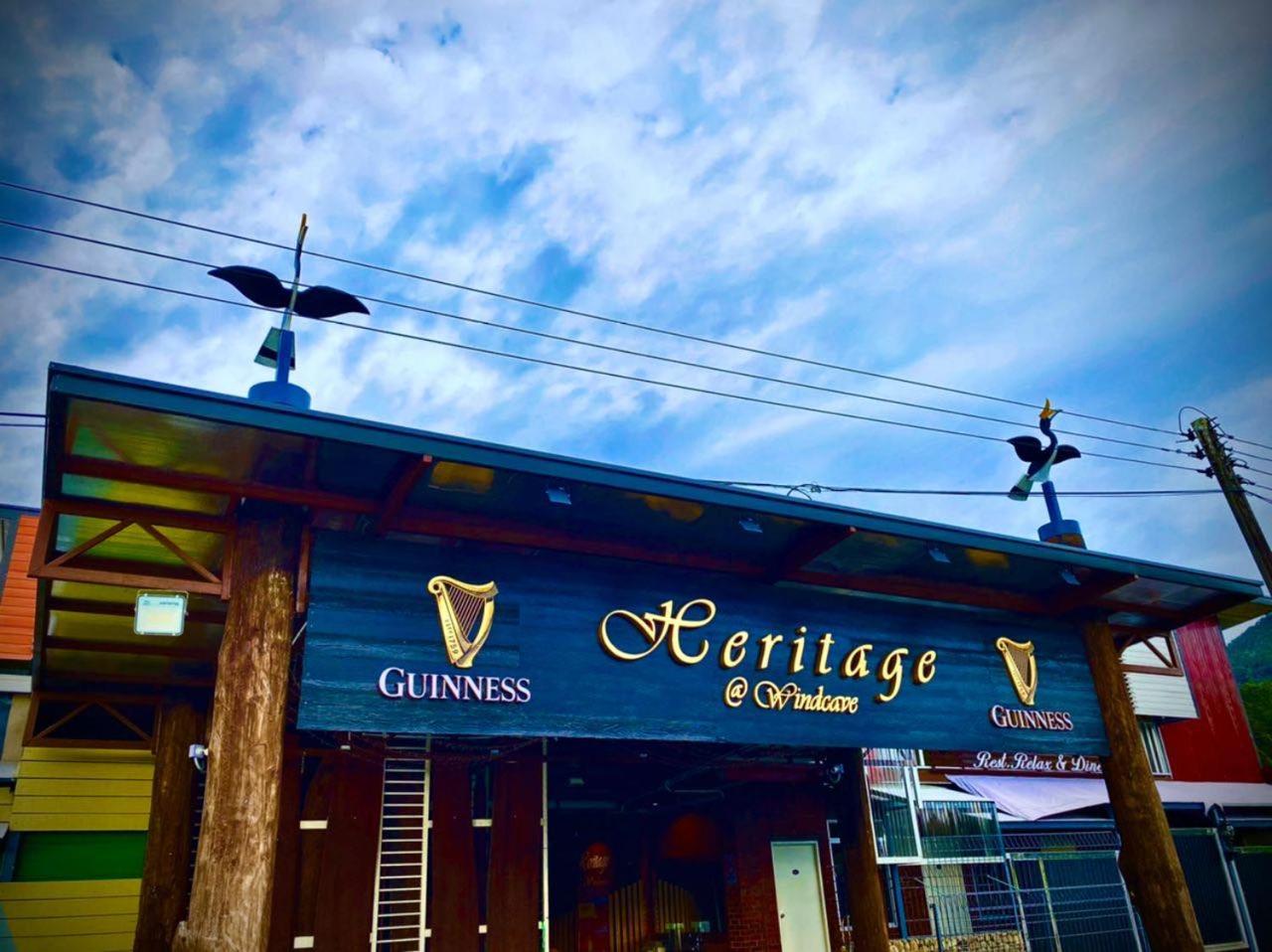 Heritage House Windcave Bar & Stay photo 1