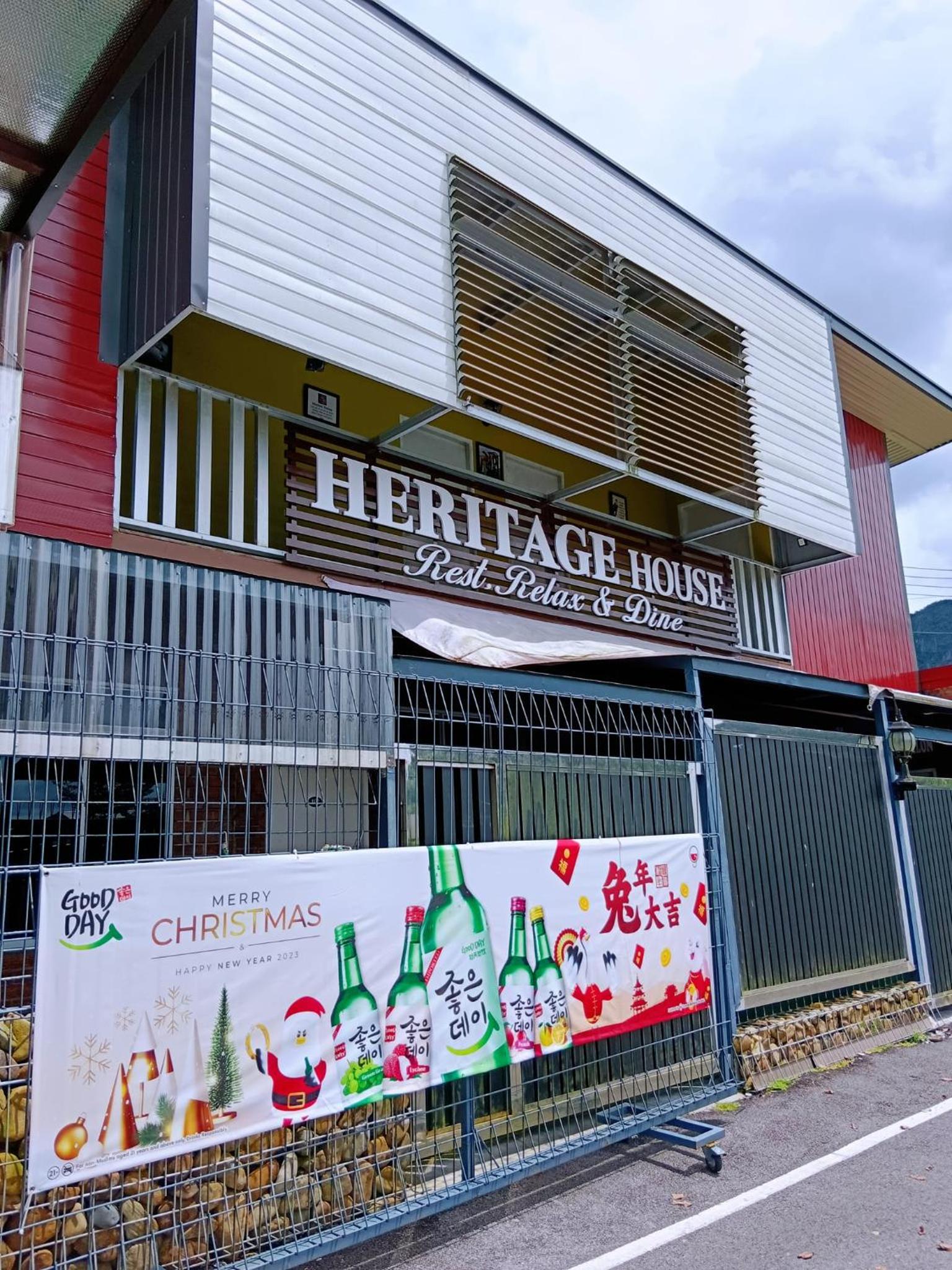 Heritage House Windcave Bar & Stay photo 6