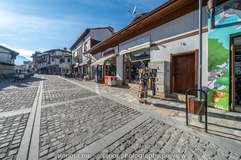 MOMA - Charming home in the heart of Bansko Ancient Center