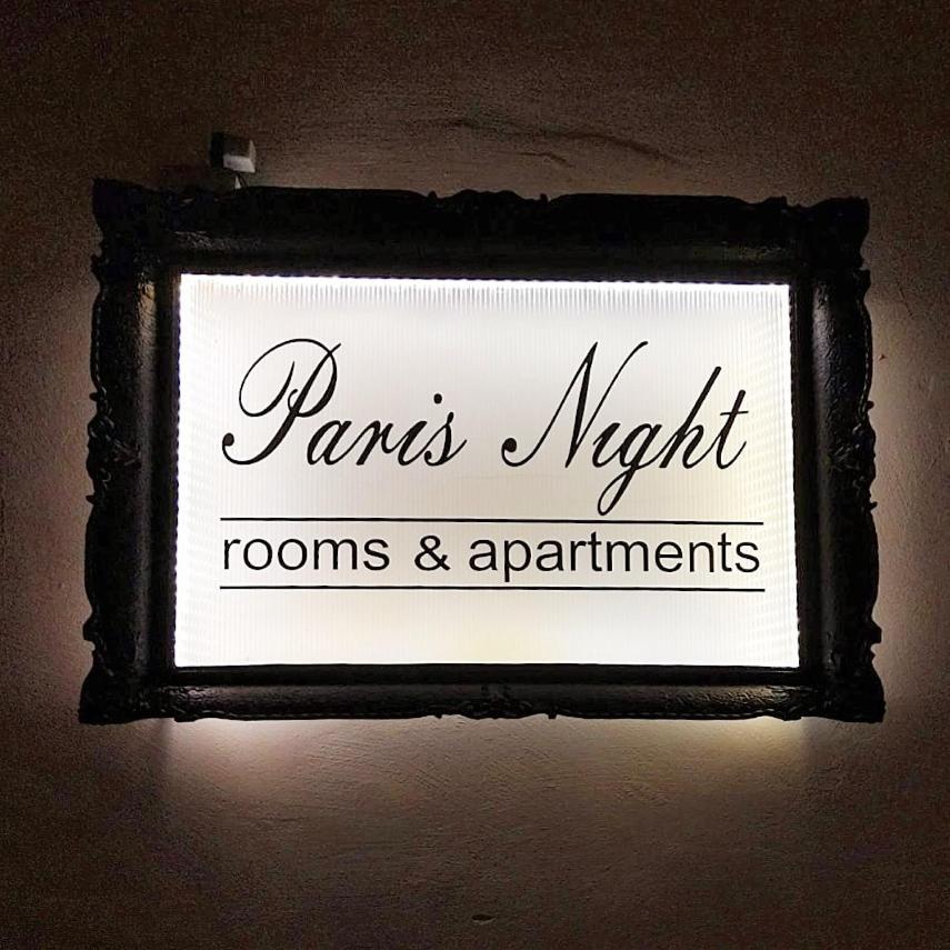 Paris Night Private Parking view 2
