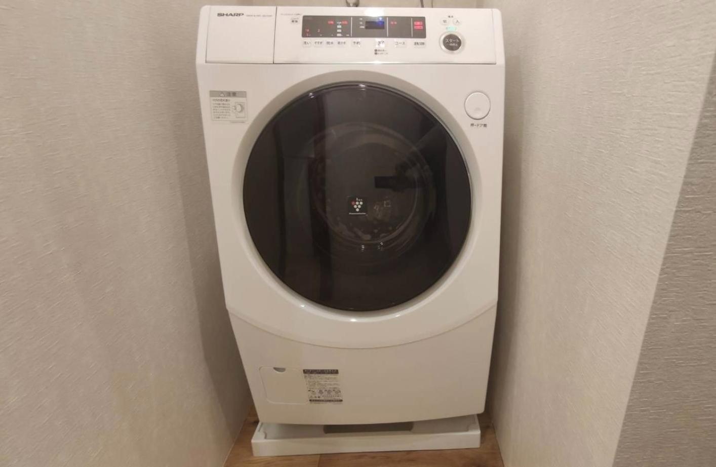 Sumida Ward - House - Vacation STAY 89031