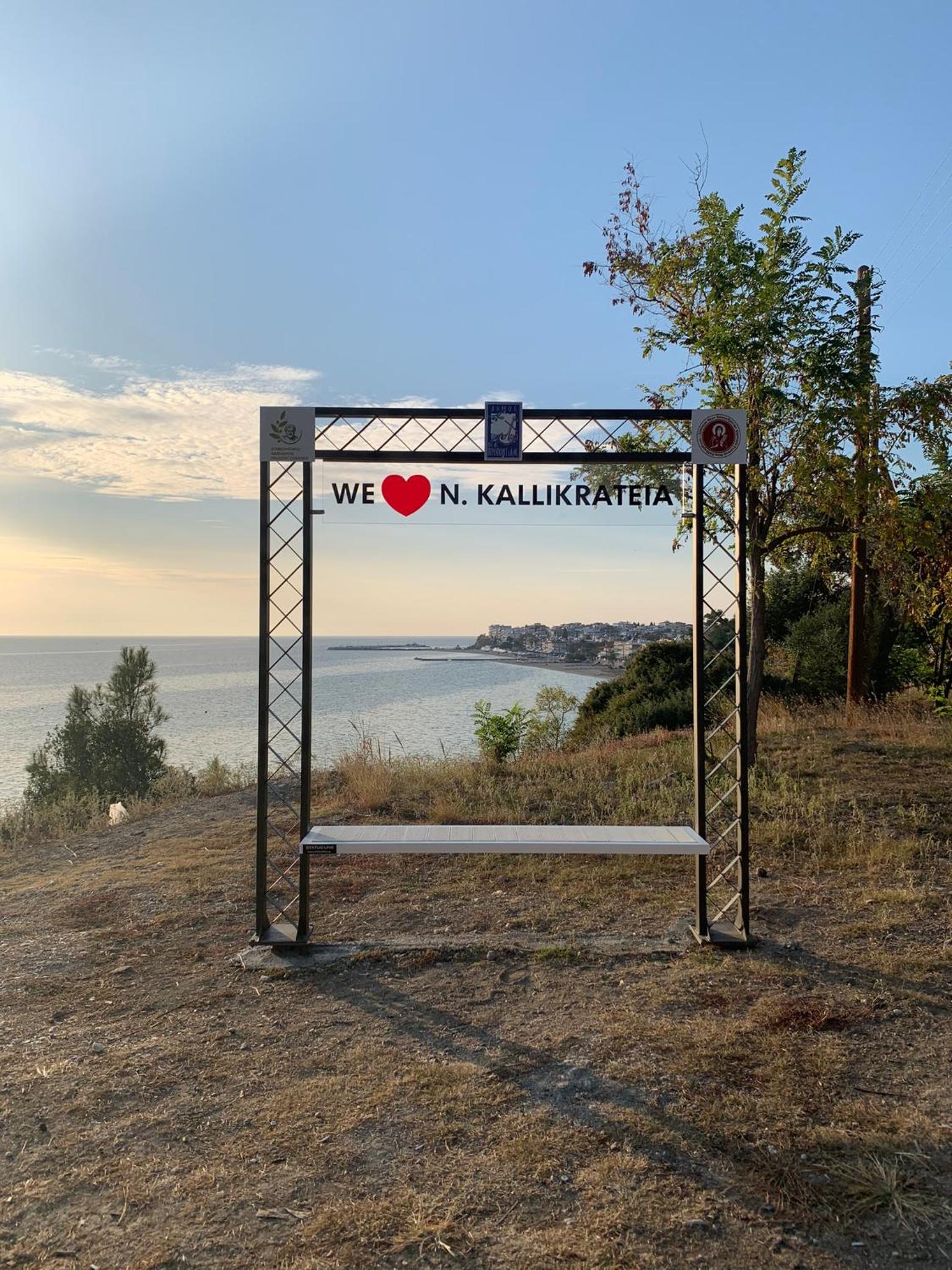 Studio Daphne photo 2