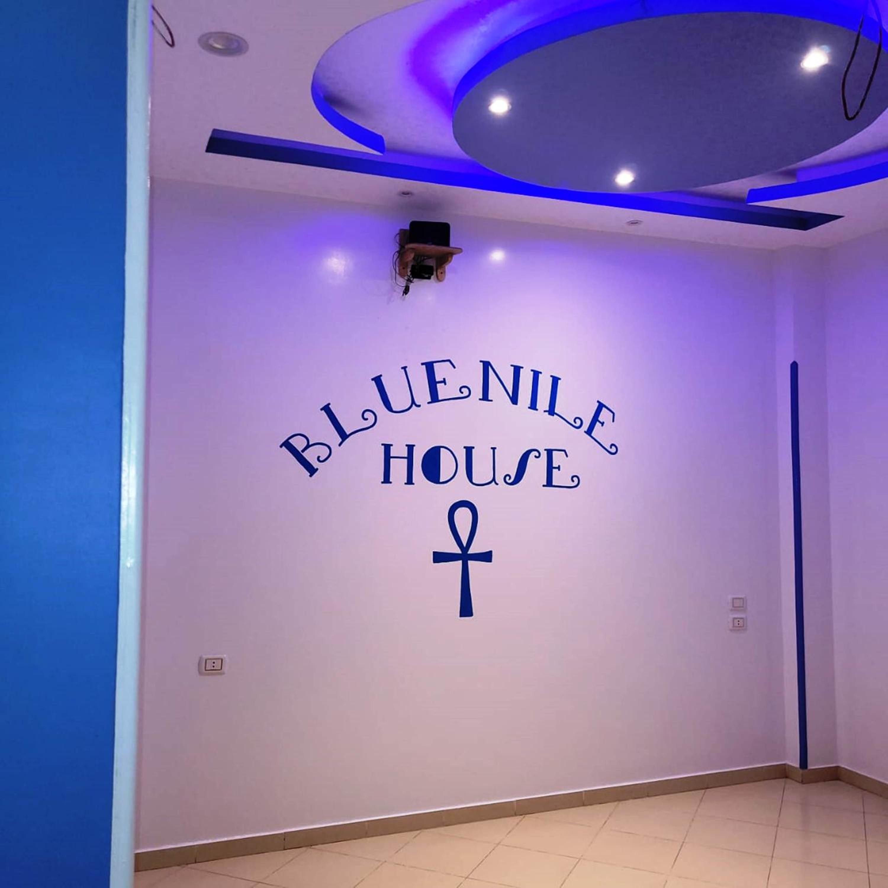 Blue Nile House