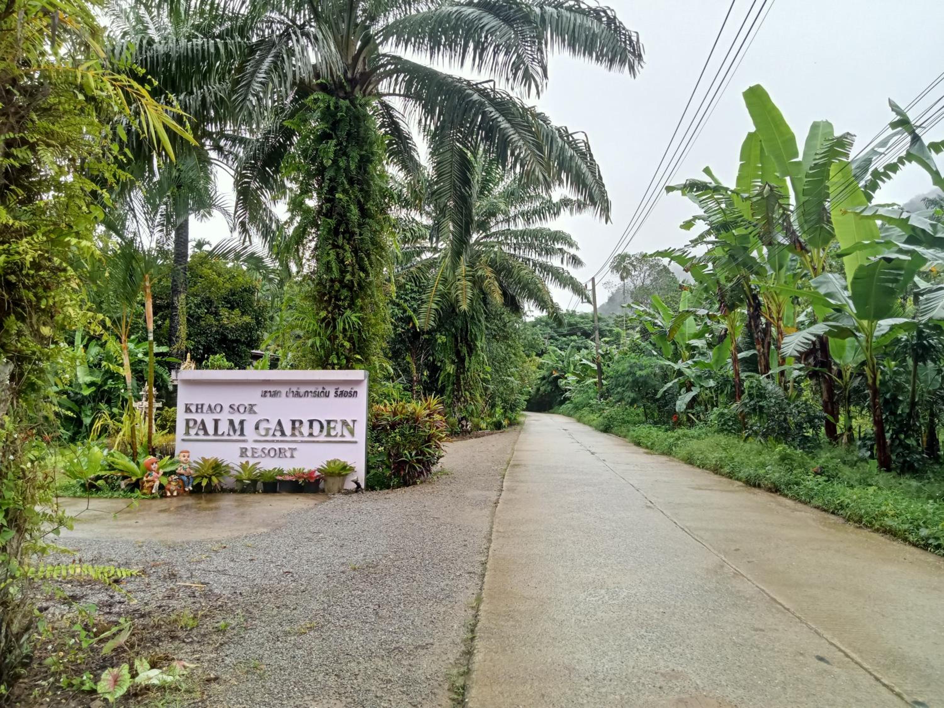 Khao Sok Palm Garden Resort