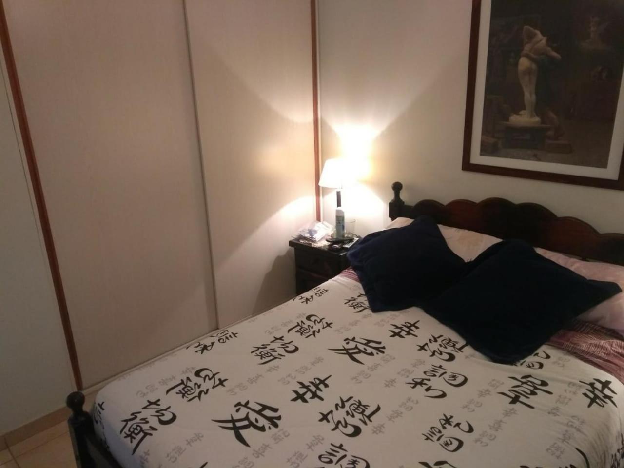 Dpto Hipólito Yrigoyen