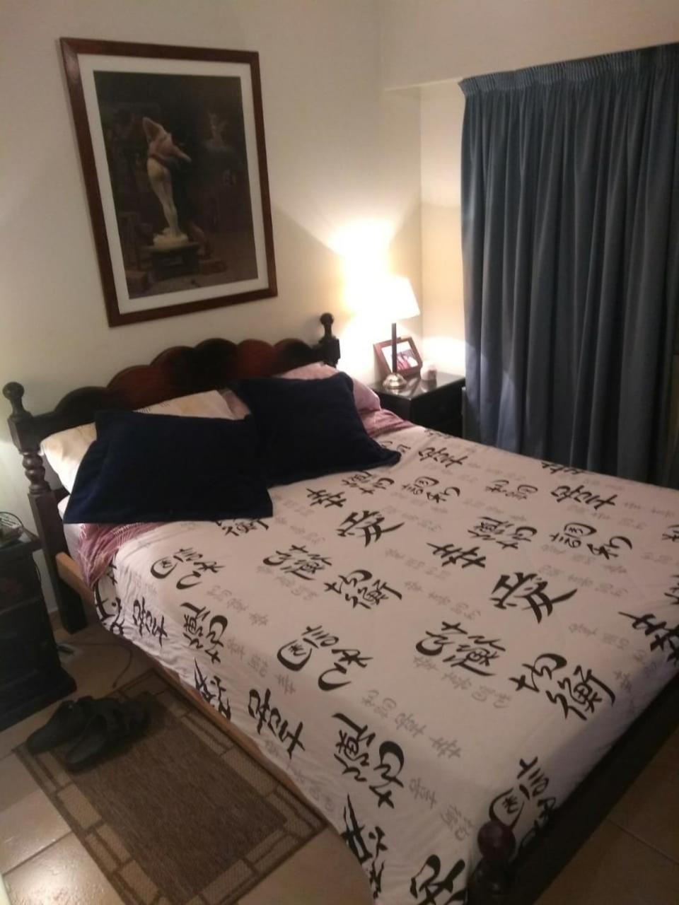 Dpto Hipólito Yrigoyen