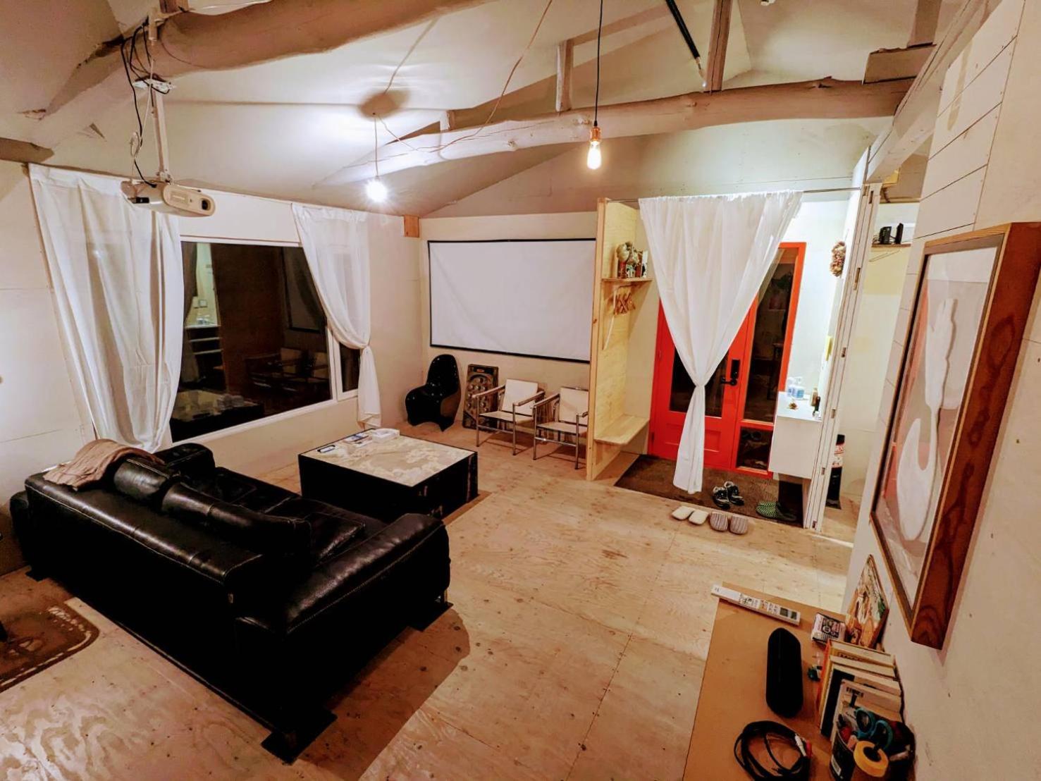 lounge