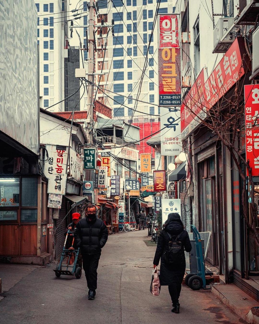 Artravel Myeongdong