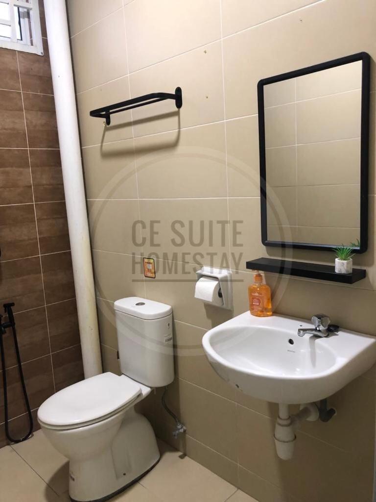 CE Suite Homestay-ForMuslimOnly