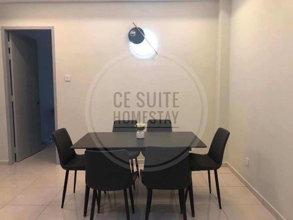 CE Suite Homestay-ForMuslimOnly