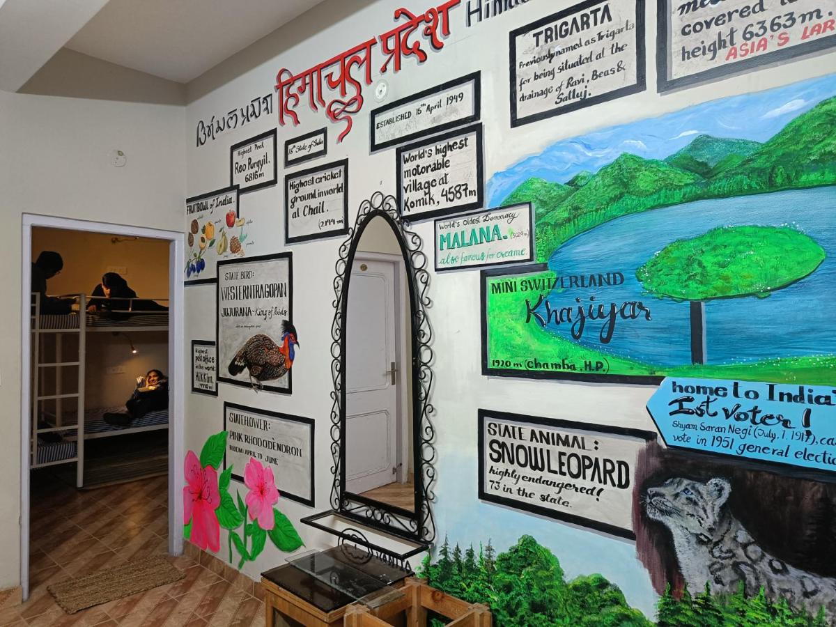 children's play area