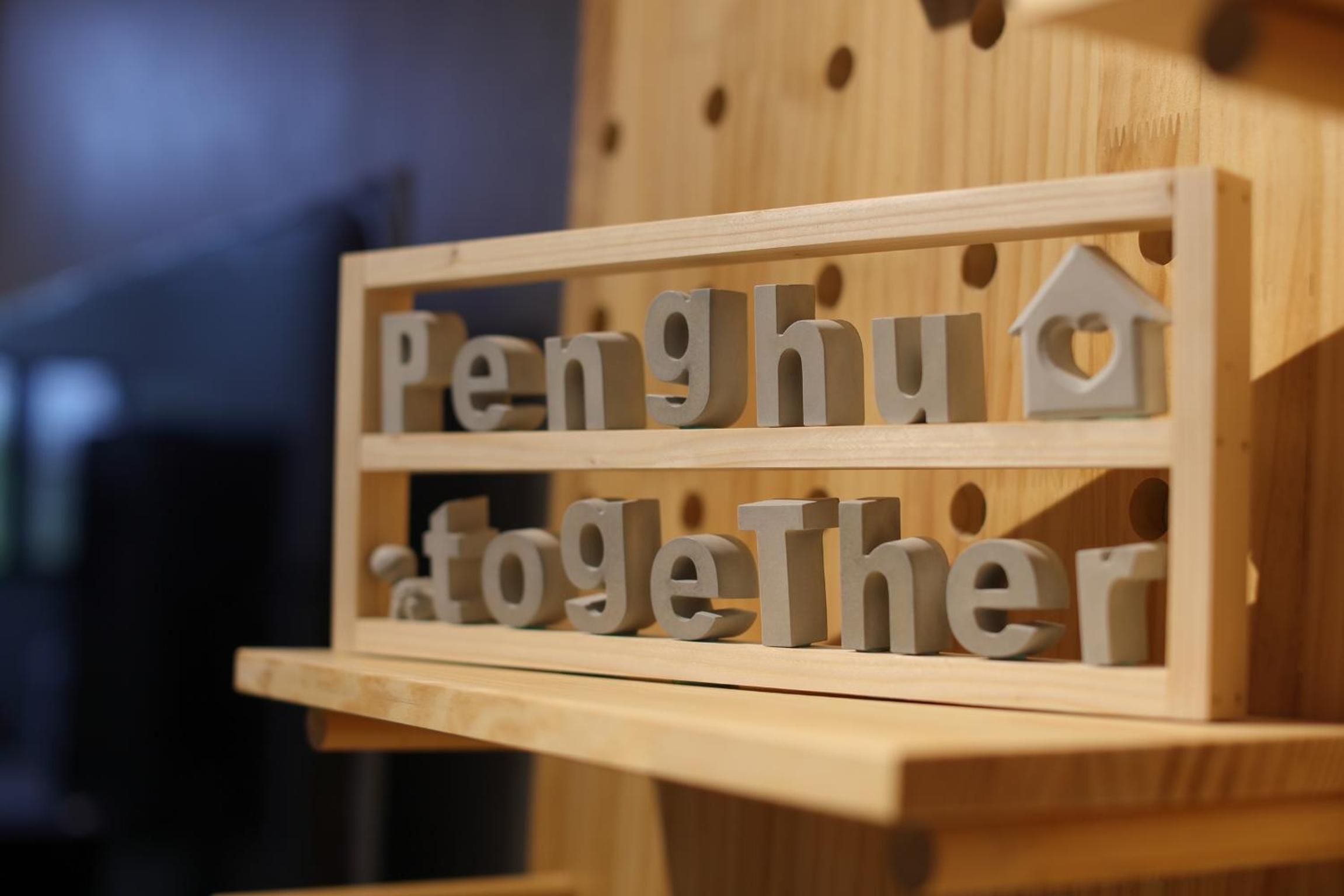 Peng Together B&B