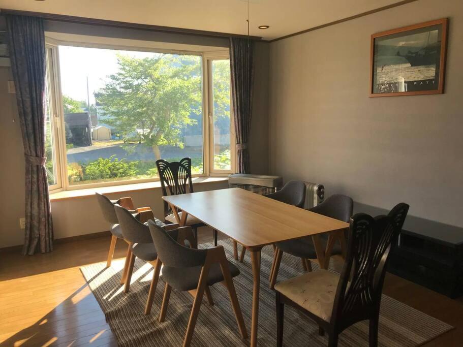 Rusutsu Risu House view 5
