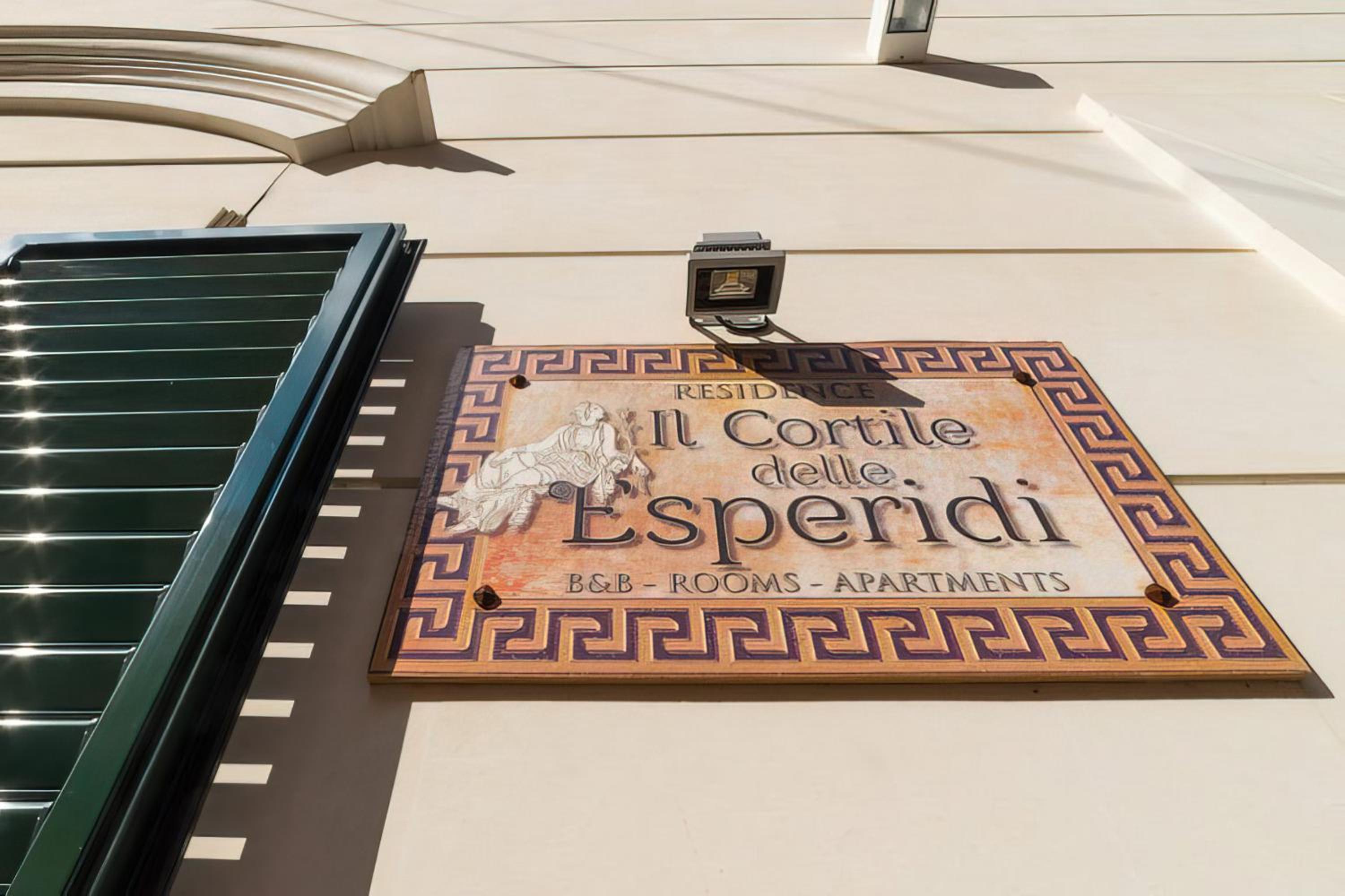 Il Cortile delle Esperidi
