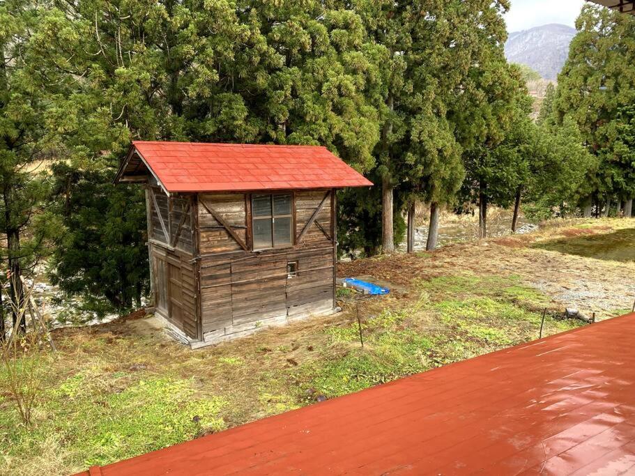 Photo 42