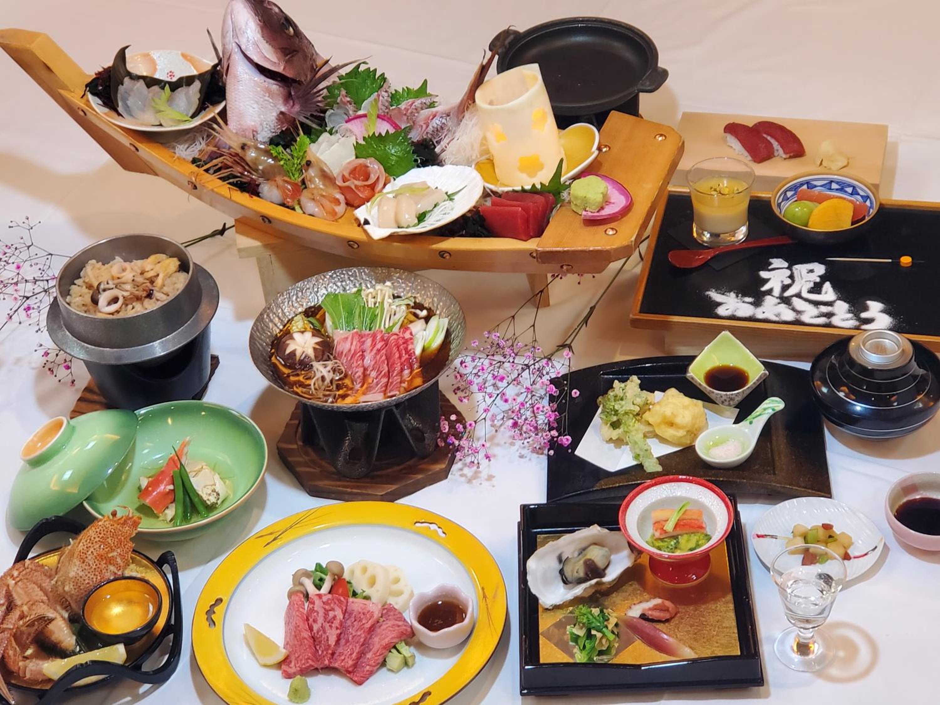 Kashoutei Hanaya