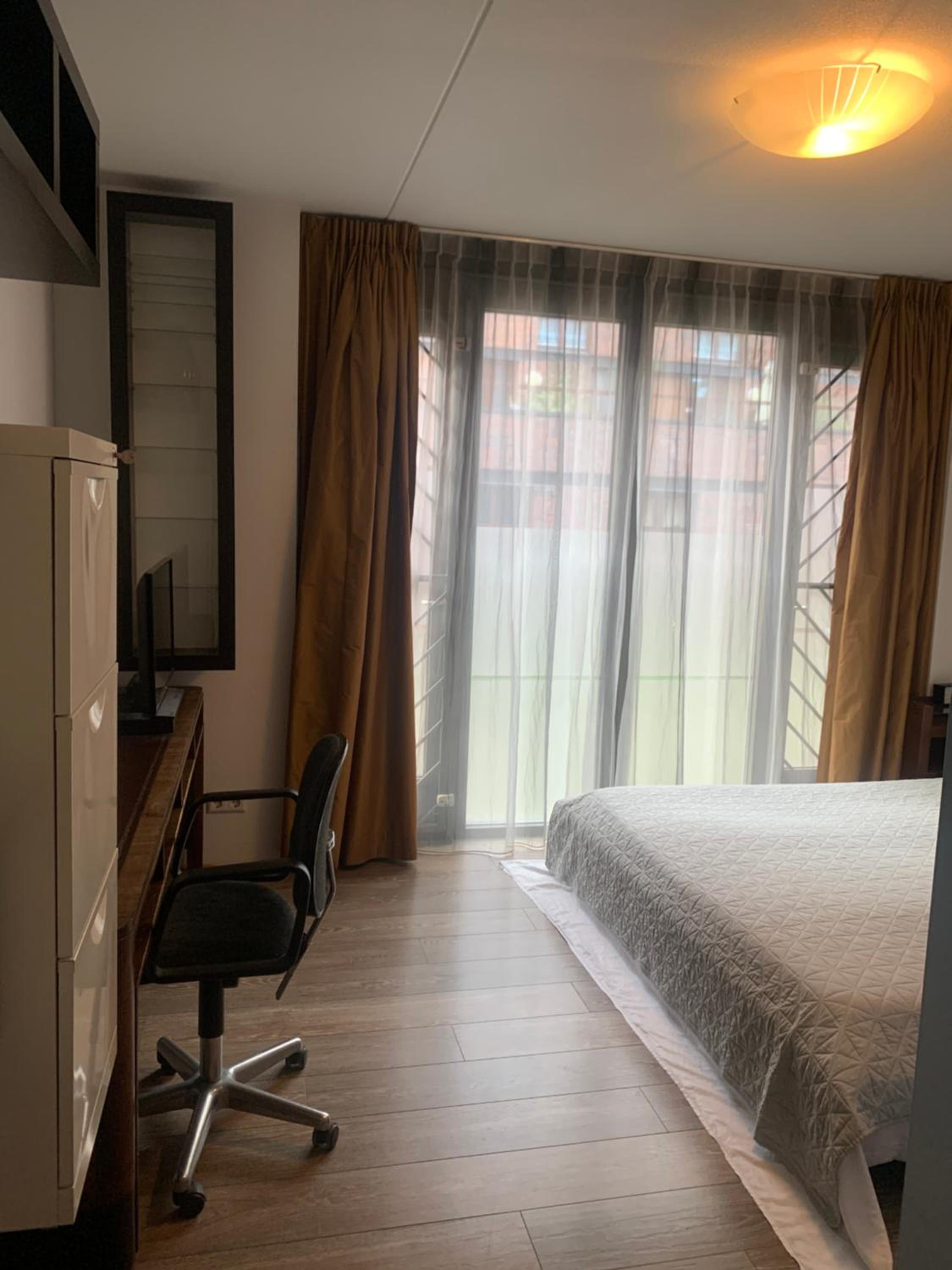 Lounge Park Apartment