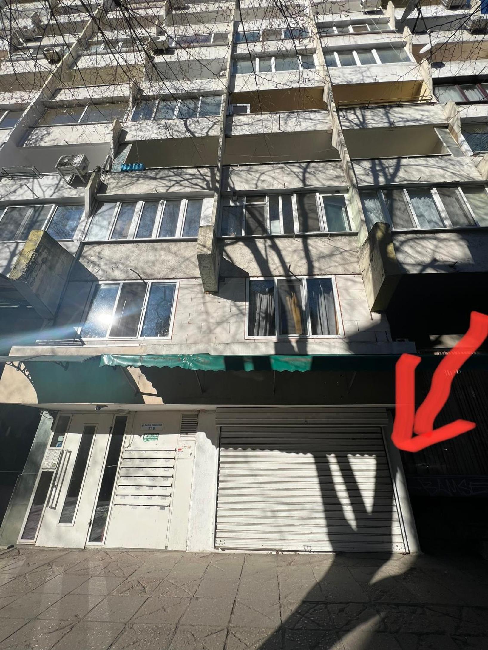 The Cave Vintage Apartment, Varna City, Bulgaria