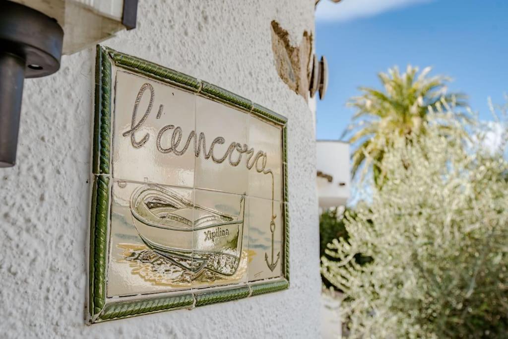 Casa Ancora by MarCalma