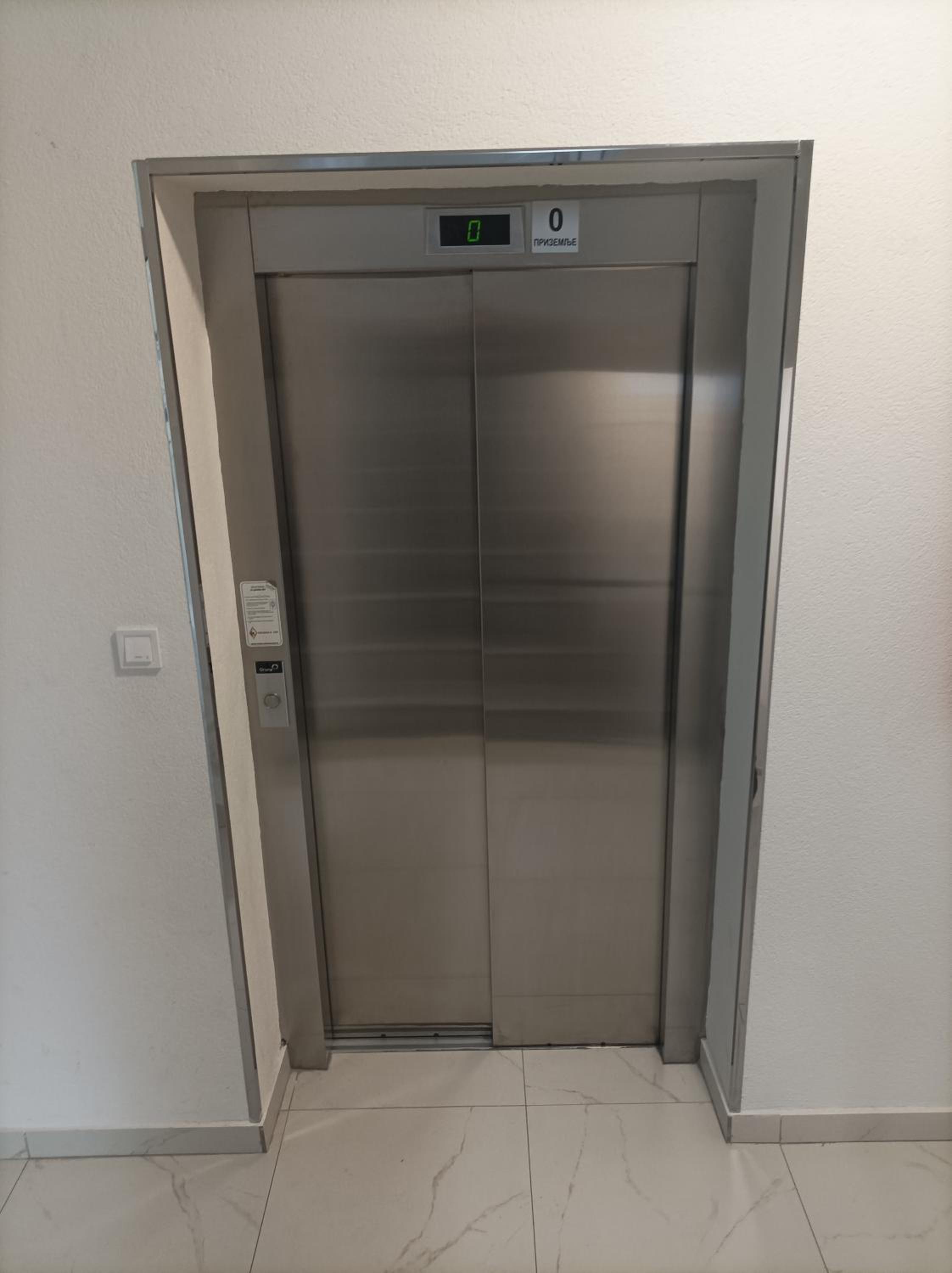 Delta Lux Apartment