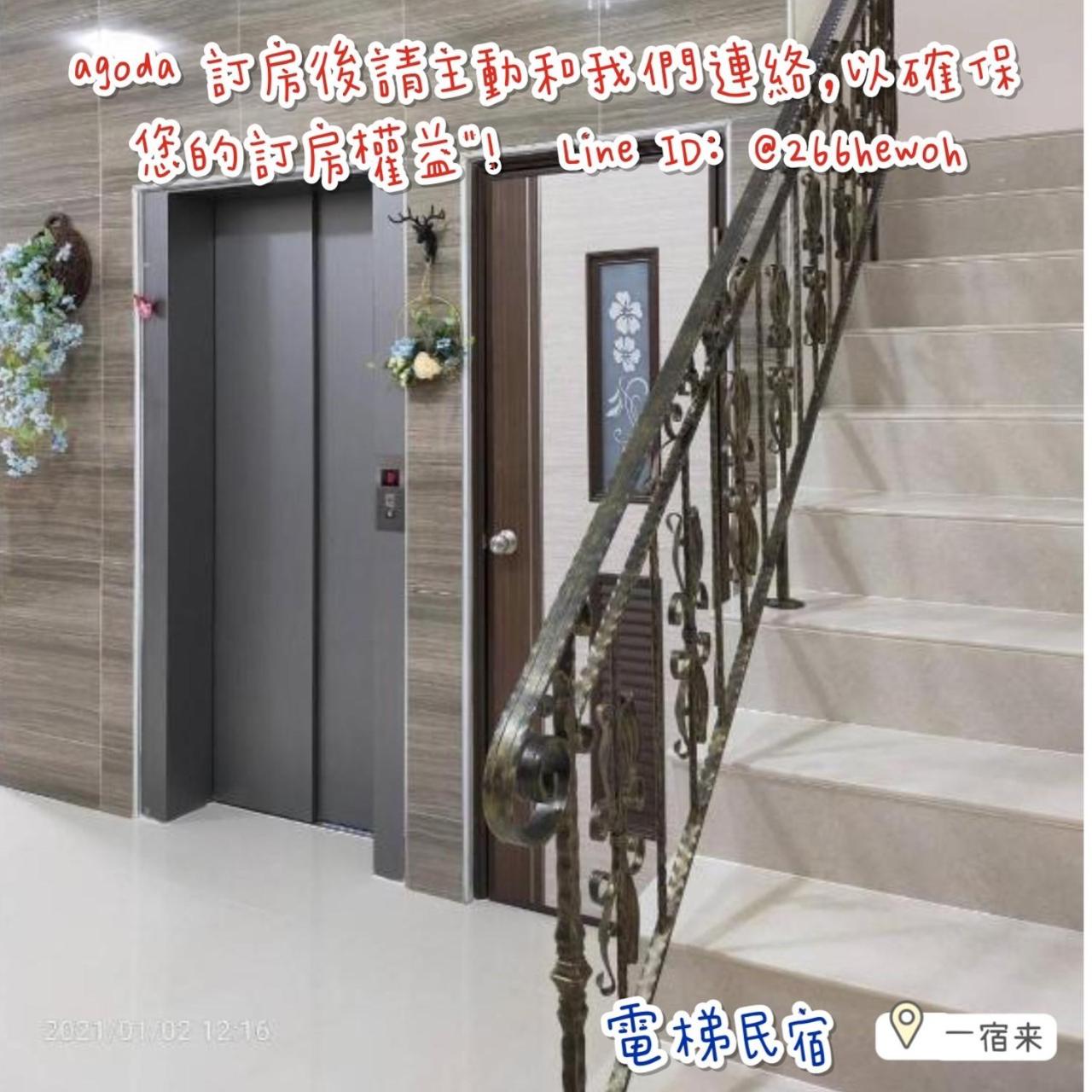 Photo 49