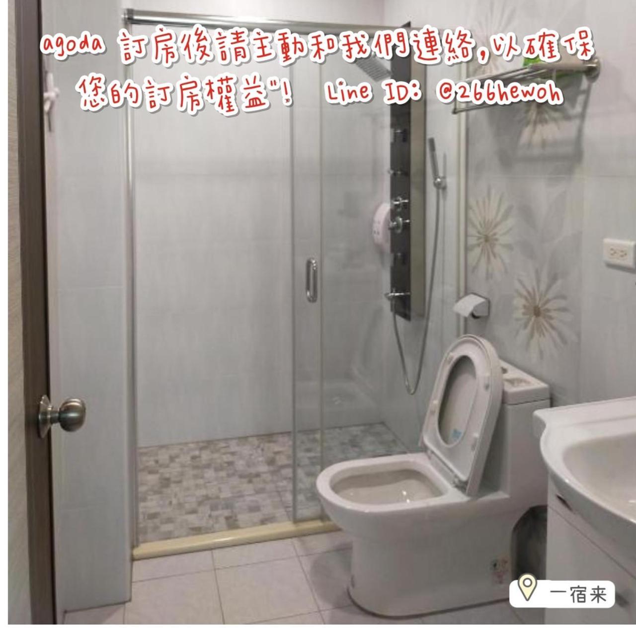 Photo 36