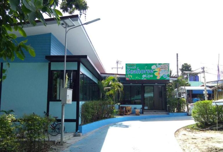 Seahorse Lipe Hostel