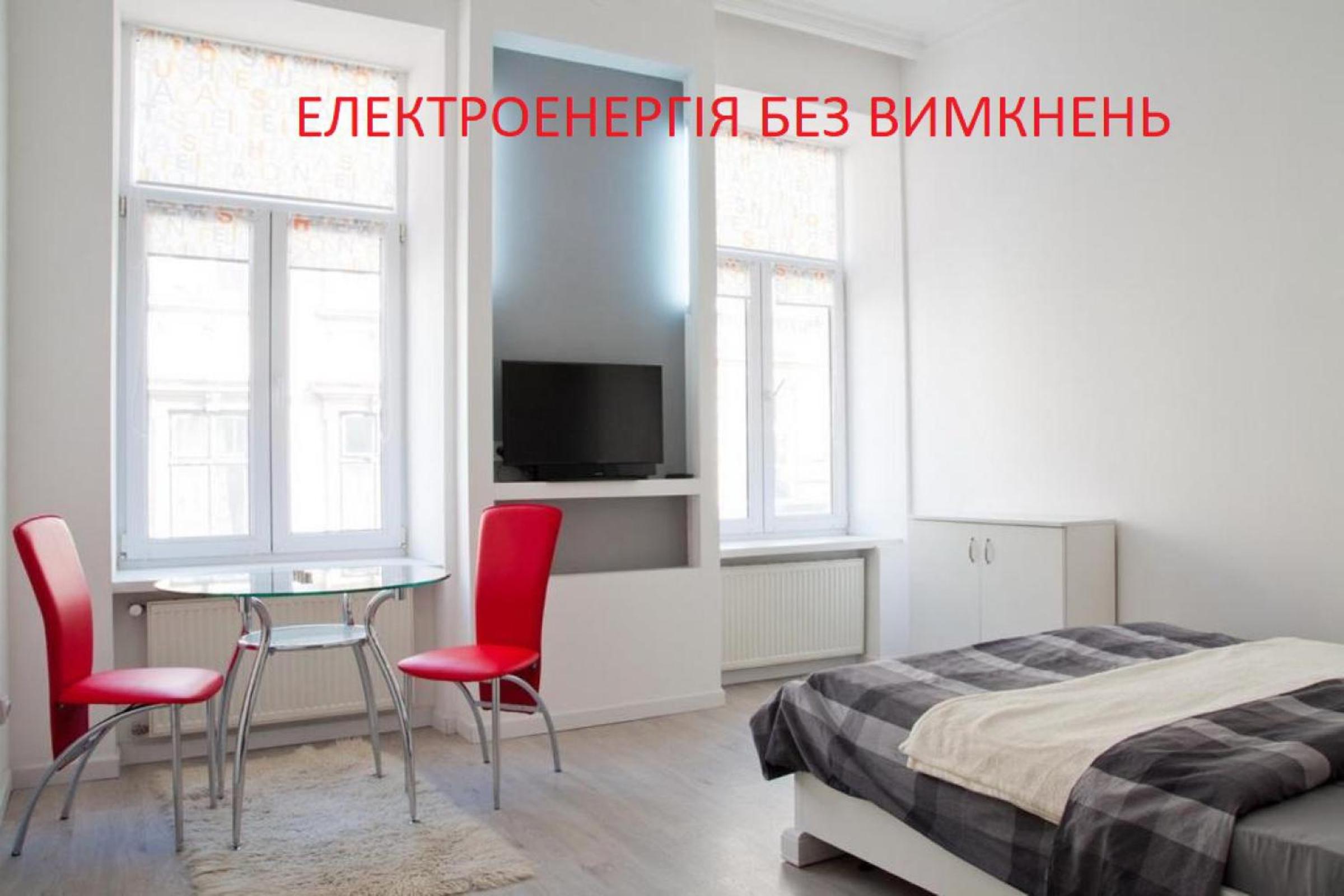 Apartment in the centre of Lviv view 2
