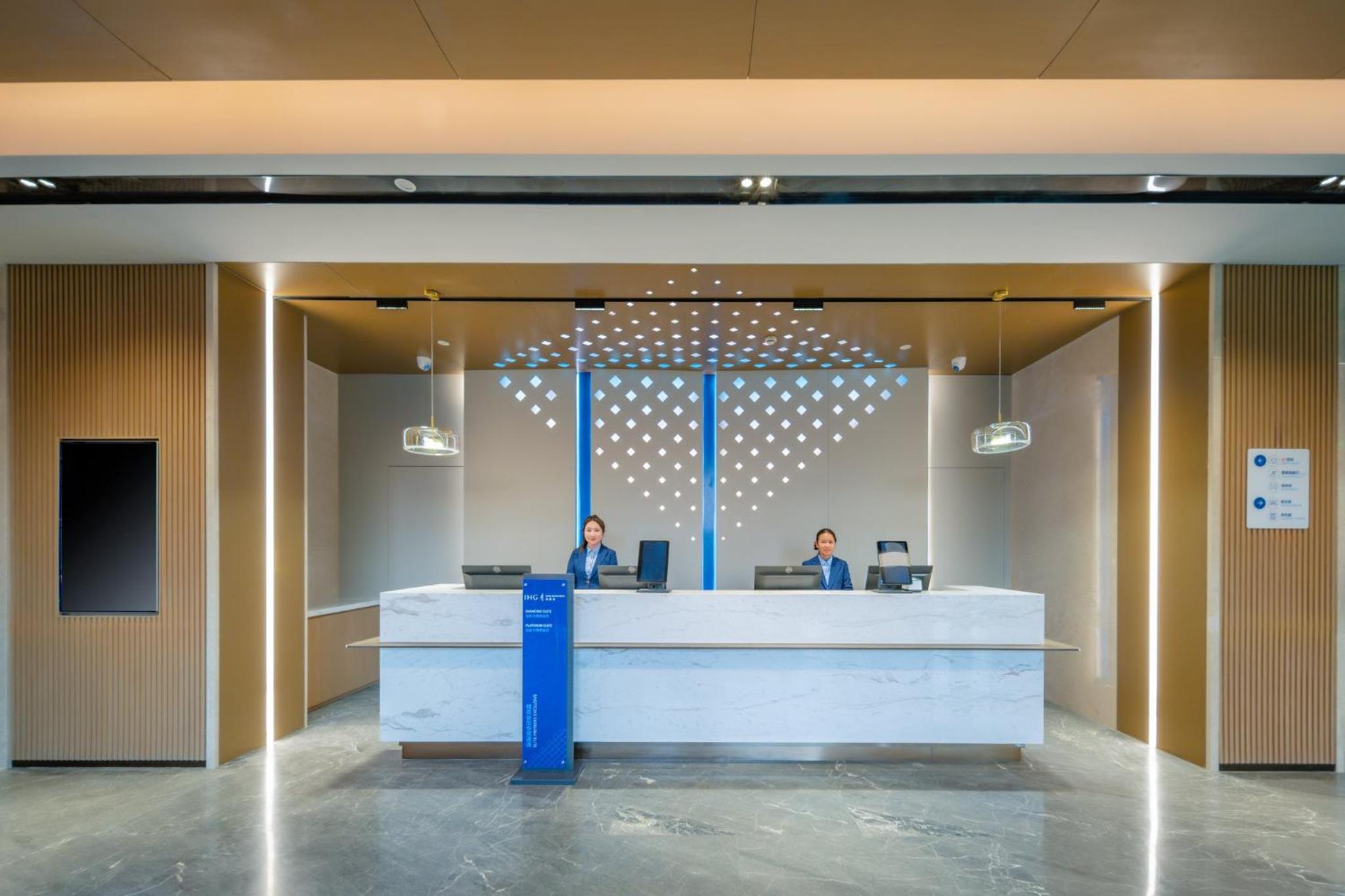 Holiday Inn Express Suzhou Luzhi, an IHG Hotel - Image 4