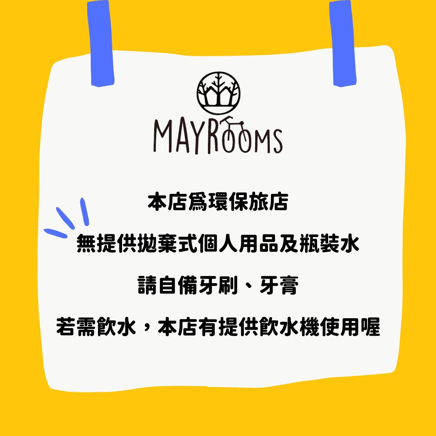 May Rooms Taipei Main Station