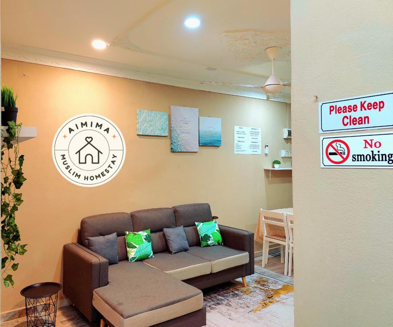 Aimima Muslim Homestay @ Lost World Of Tambun. photo 8