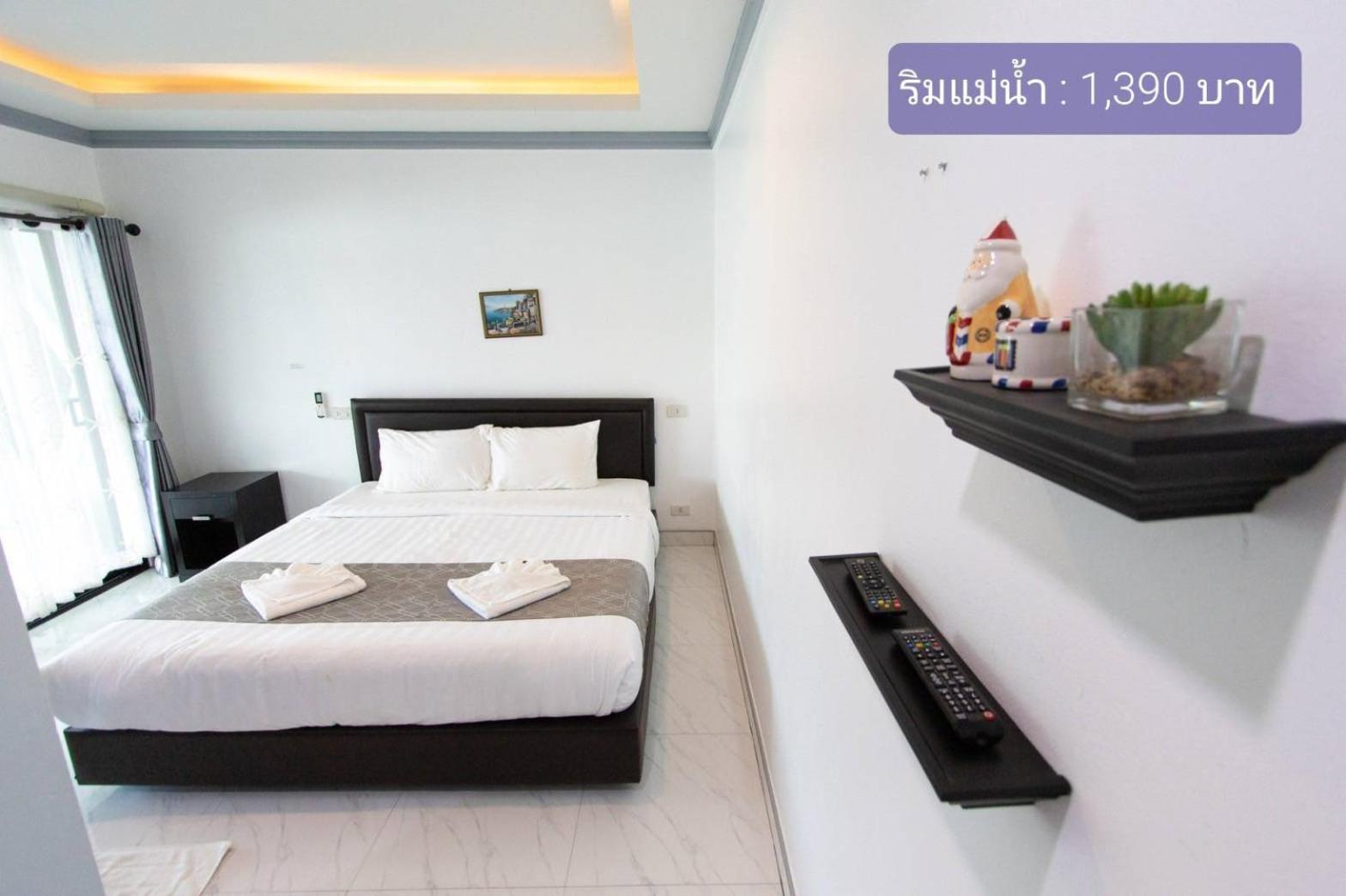Chaiyai River Front Hotel