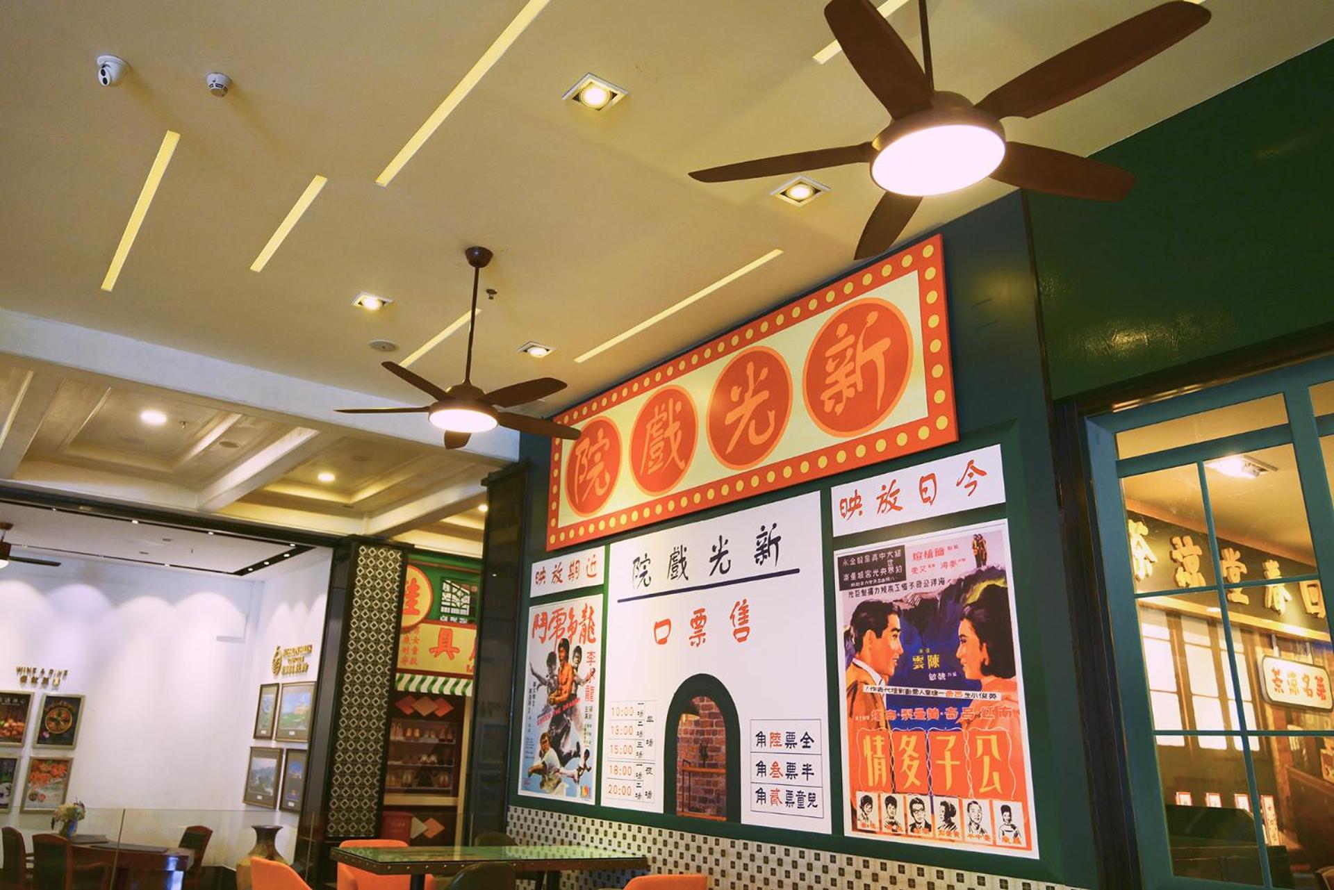 Mission Hills Hotel Resorts Shenzhen photo 169 of 207