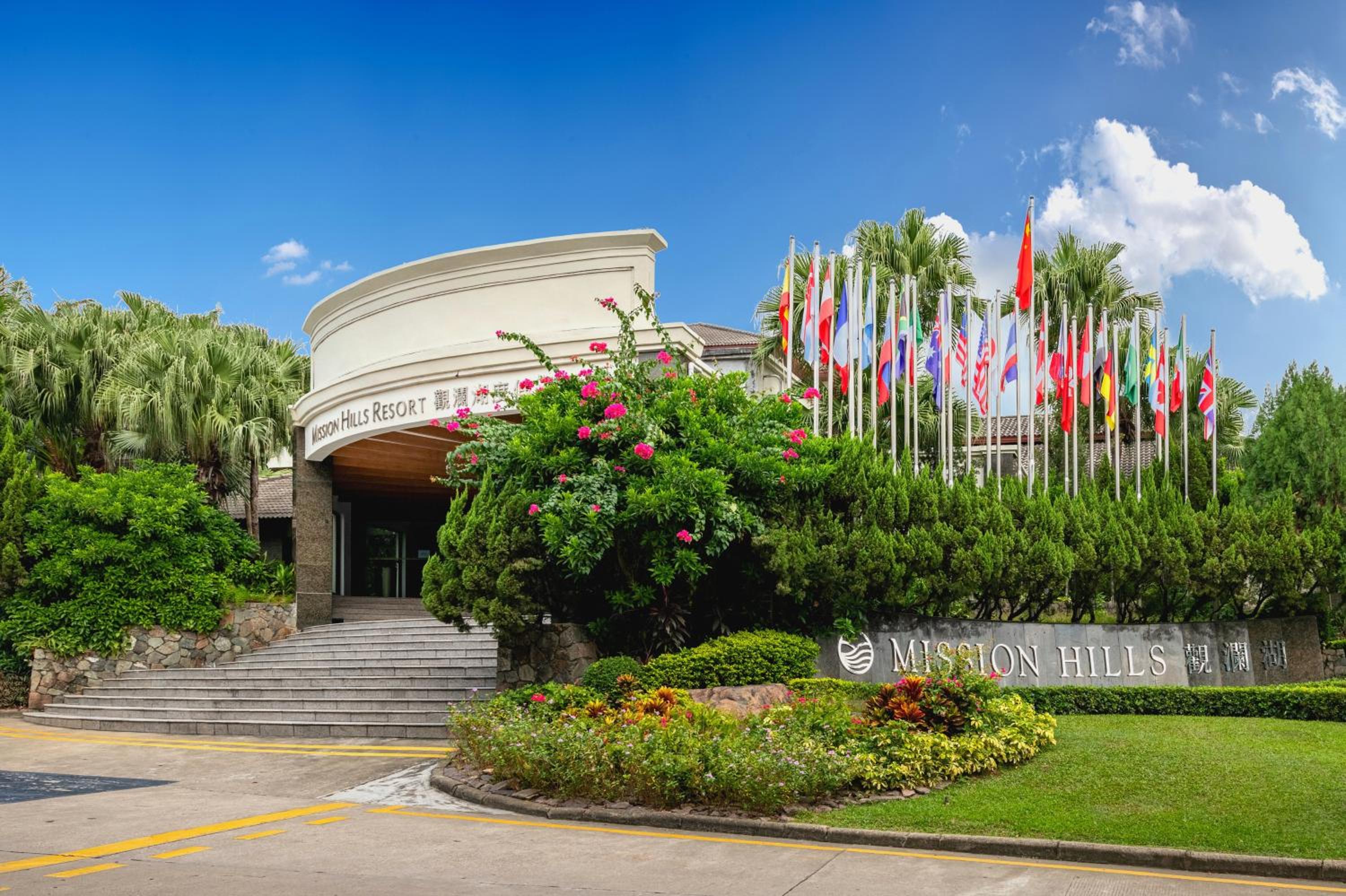 Mission Hills Hotel Resorts Shenzhen photo 179 of 207