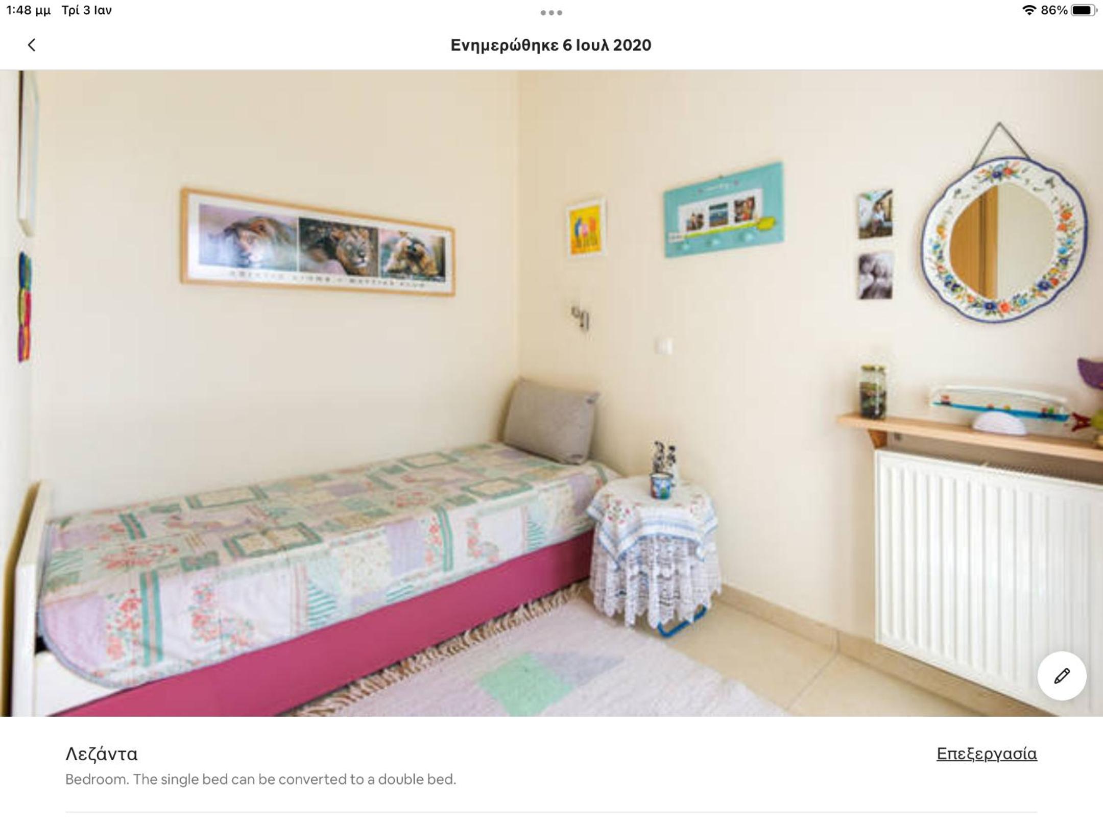 bedroom
