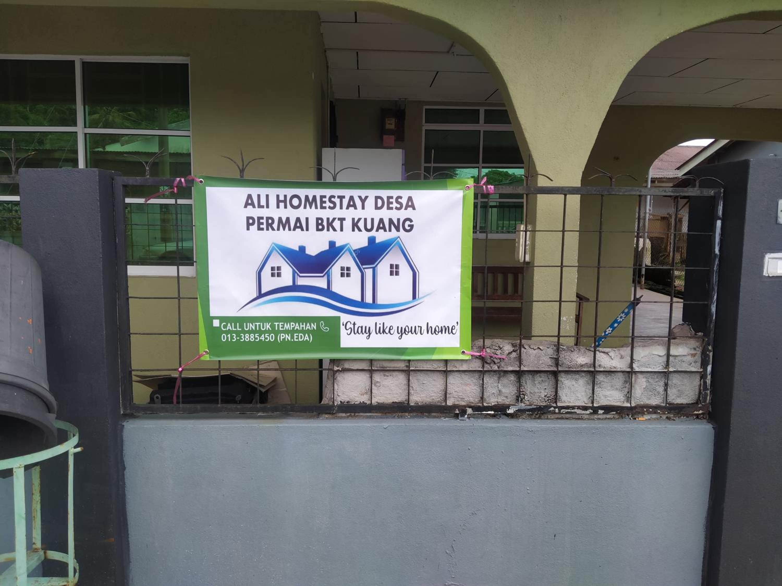 Ali Homestay Desa Permai Bukit Kuang photo 3