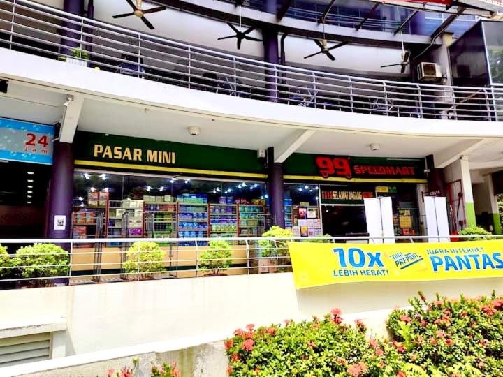 Pum Superb Maya Kuala Lumpur