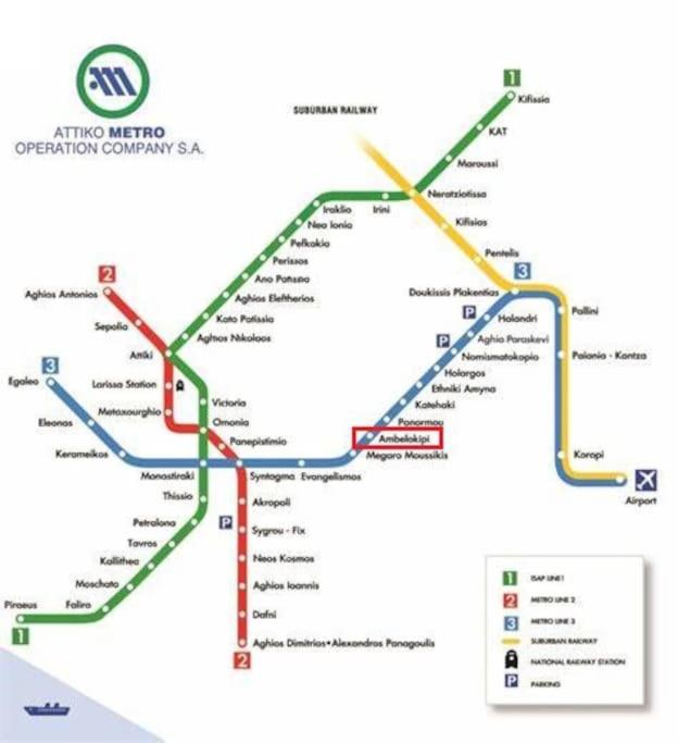 Cozy Flat in Athens City Centre - 30 secs walking Ampelokipoi Metro Station