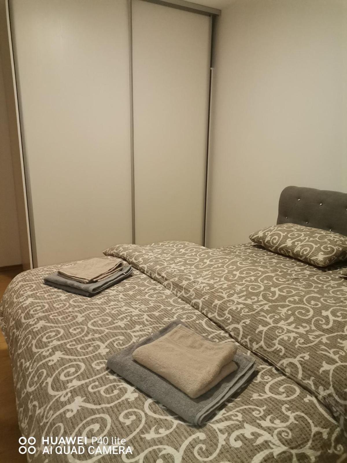 Apartman Stojanović