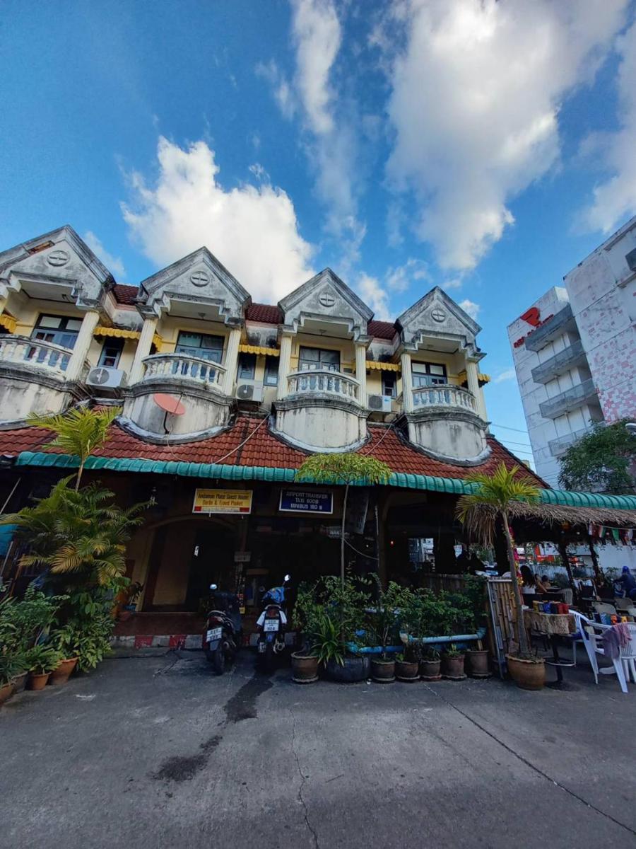 Andaman Place Guesthouse